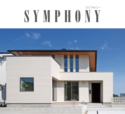 SYMPHONY
