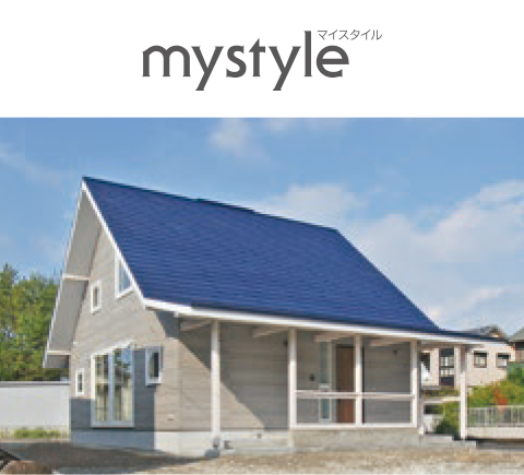mystyle