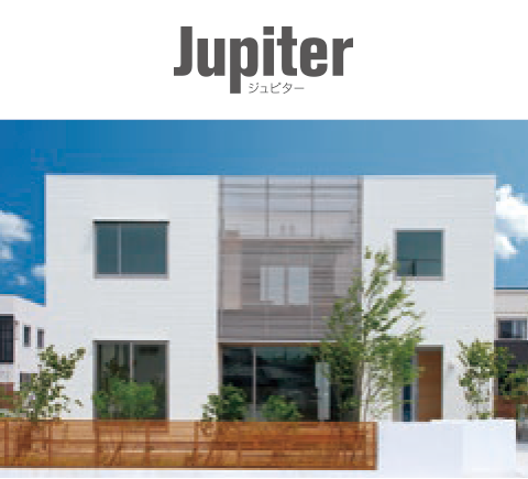 Jupiter