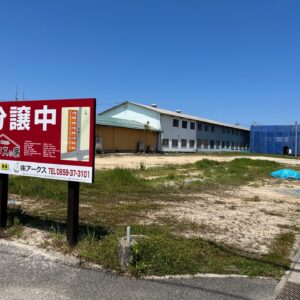 077　湯梨浜町久留（②号地）